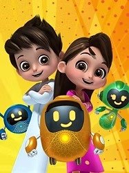 Kids Series — rename me poster